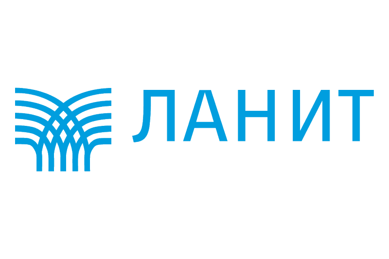 ЛАНИТ