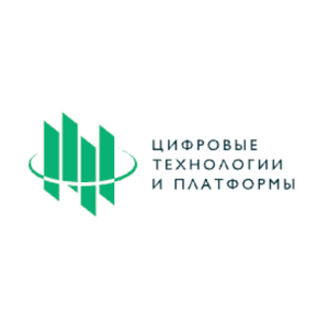 Цифровые технологии и платформы