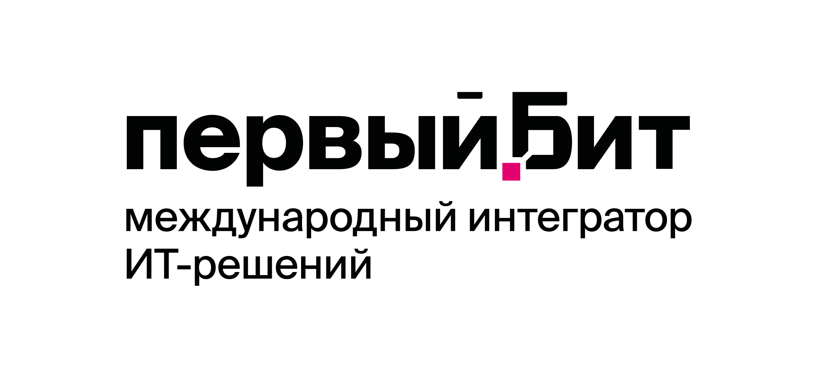 Первый Бит