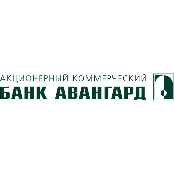 Банк Авангард