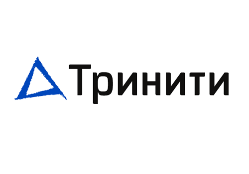 Тринити