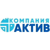 Компания Актив