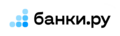 Банки.ру
